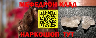 кокаин колумбия Будённовск