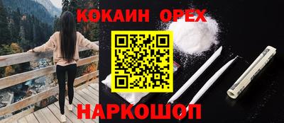 jwh Бузулук