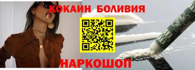 альфа пвп VHQ Бугуруслан