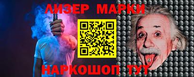 кокаин колумбия Будённовск