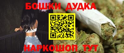 кокаин колумбия Будённовск