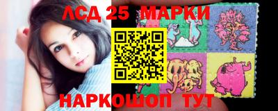 альфа пвп VHQ Бугуруслан