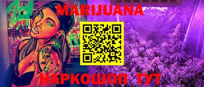 jwh Бузулук
