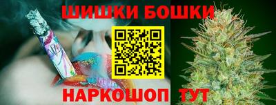 jwh Бузулук
