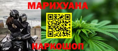 кокаин колумбия Будённовск
