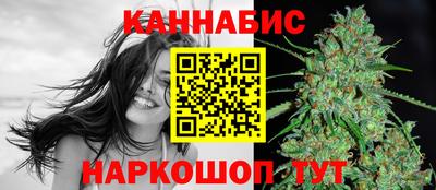 кокаин колумбия Будённовск