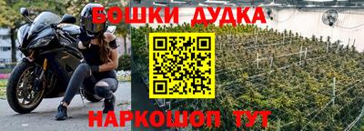 кокаин колумбия Будённовск