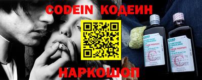 кокаин колумбия Будённовск