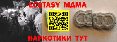 кокаин колумбия Будённовск