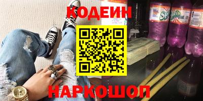 jwh Бузулук