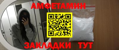 jwh Бузулук