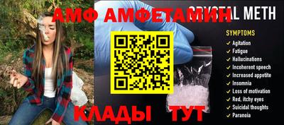 jwh Бузулук