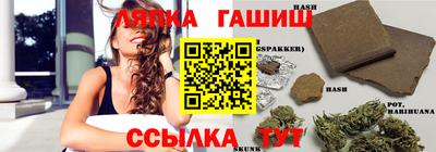 jwh Бузулук