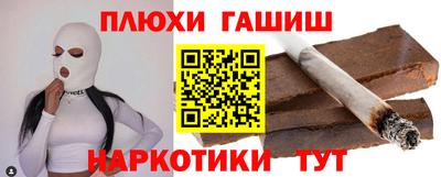 jwh Бузулук