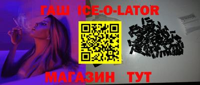 jwh Бузулук
