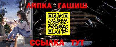 альфа пвп VHQ Бугуруслан