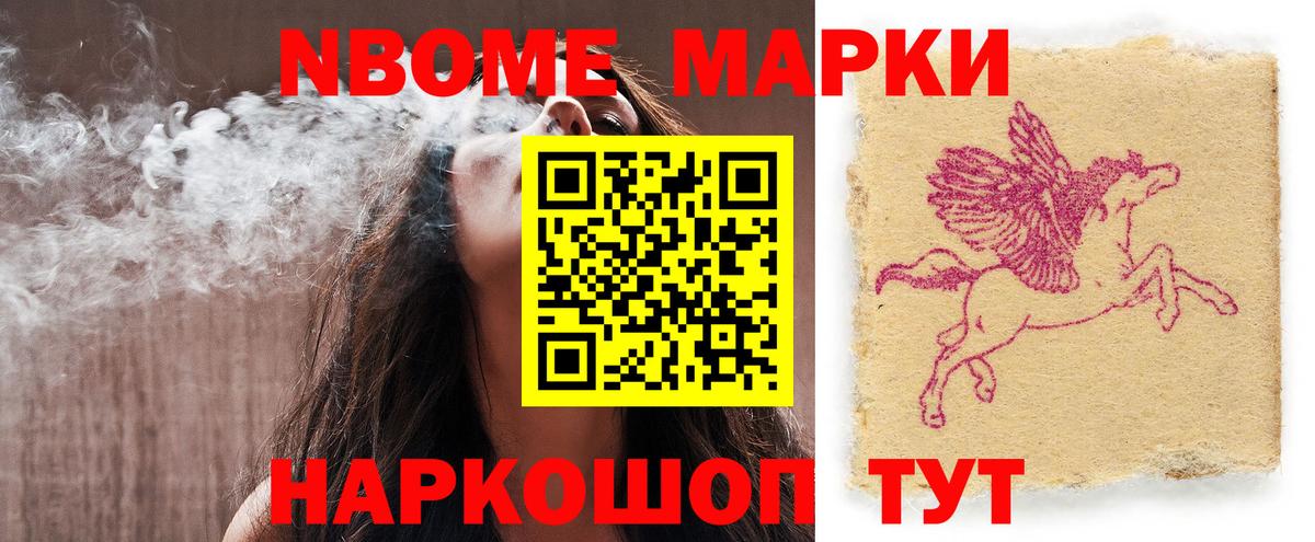 LSD-25 экстази кислота  Вход с VPN  Солнечногорск  ЛСД экстази  Лсд 25 экстази кислота 